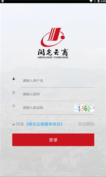 中国凯发k8ag旗舰厅官网网联播